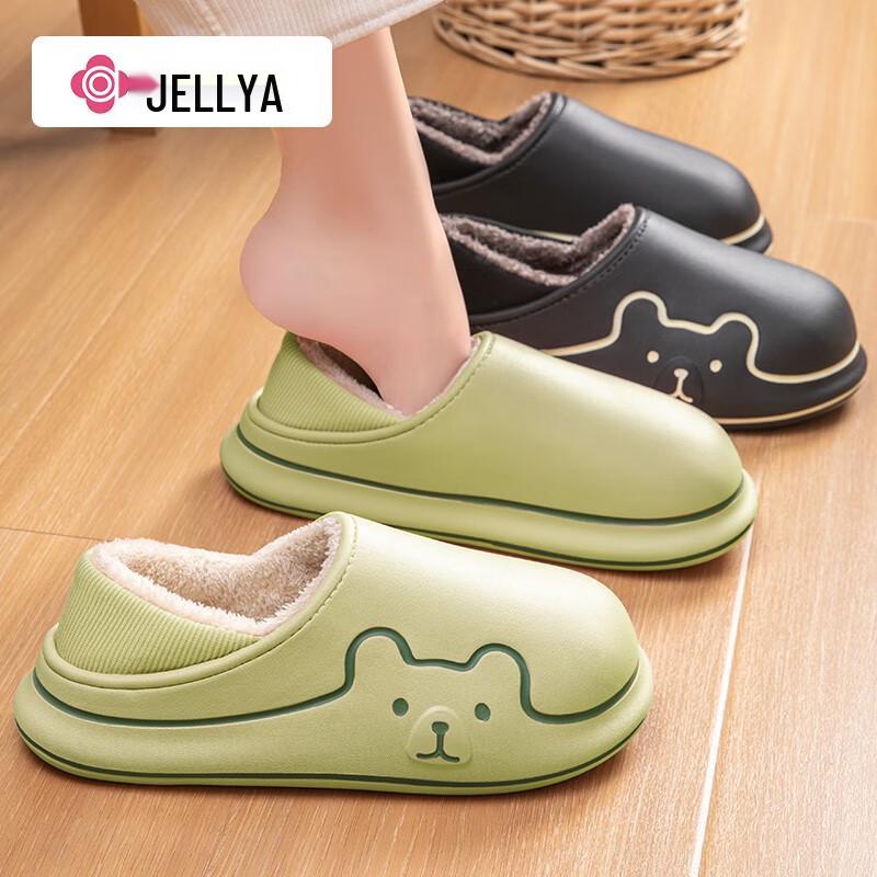 Cartoon Anti-Slip Waterproof Slippers for Women & Men, Plus Velvet, Thick Sole, Indoor Cotton Shoes for Autumn/Winter - Warm, Heel Cover Included