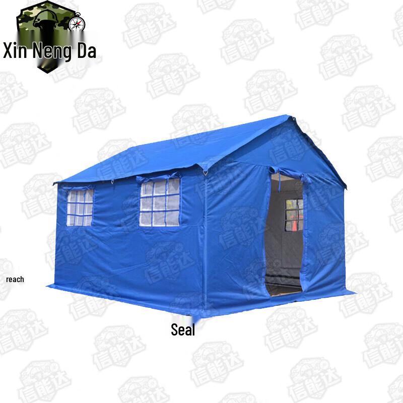 Xinnengda Outdoor Disaster Relief & Isolation Tent