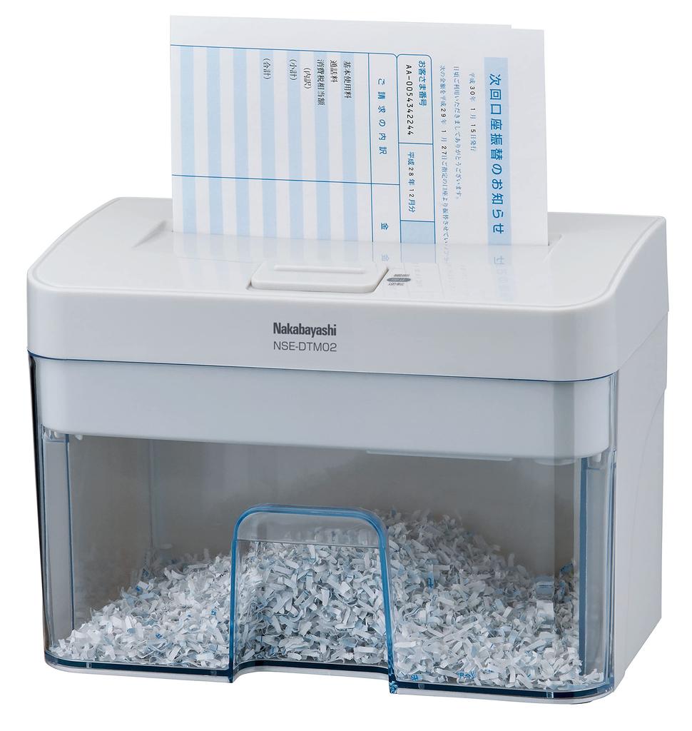 Nakabayashi Personal Shredder, Micro-Cut, Desktop, Z0380