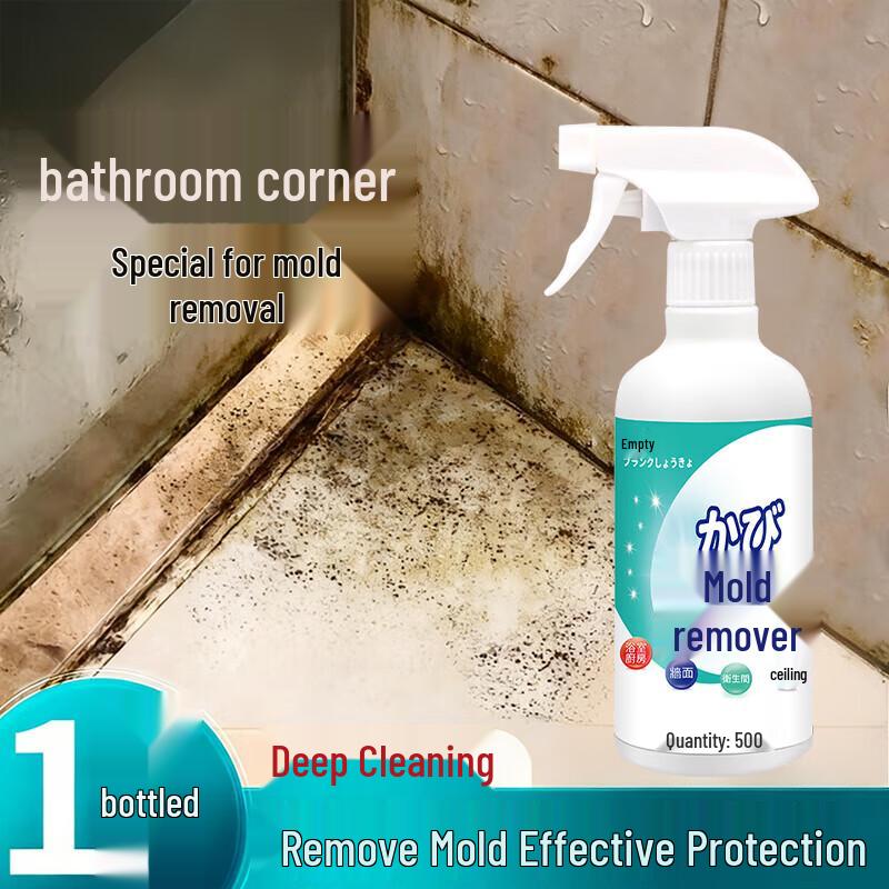 Bathroom Mold and Mildew Remover Spray