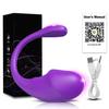 Wireless Bluetooth G Spot Dildo Vibrator for Women APP Remote Control Wear Vibrating Egg Clit Female Panties Sex Toys for Adults
