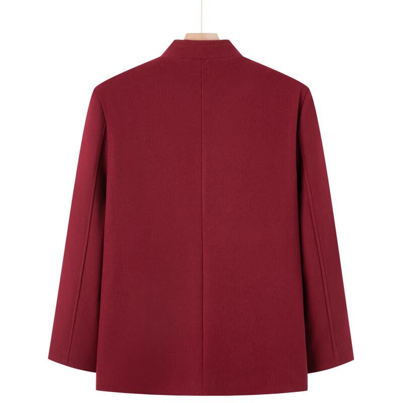 Chinese Style 'Fu' Embroidered Tang Suit Cotton Jacket