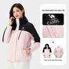 Camel Women's Outdoor 3-in-1 Windproof Waterproof Hiking Jacket
