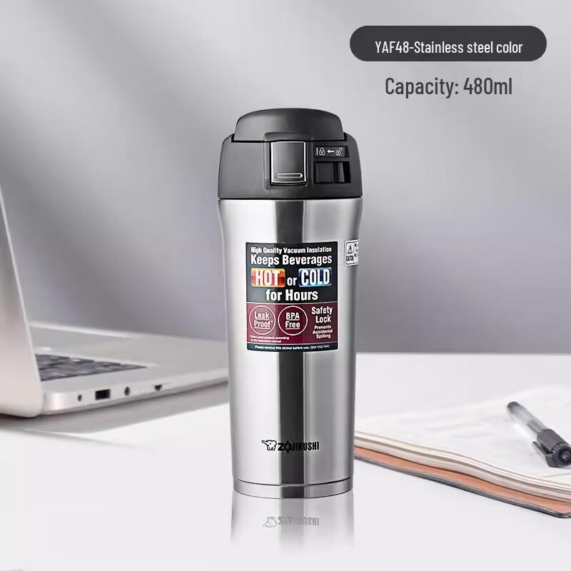 

ZO JIRUSHI Stainless Steel Thermal Mug 480ml