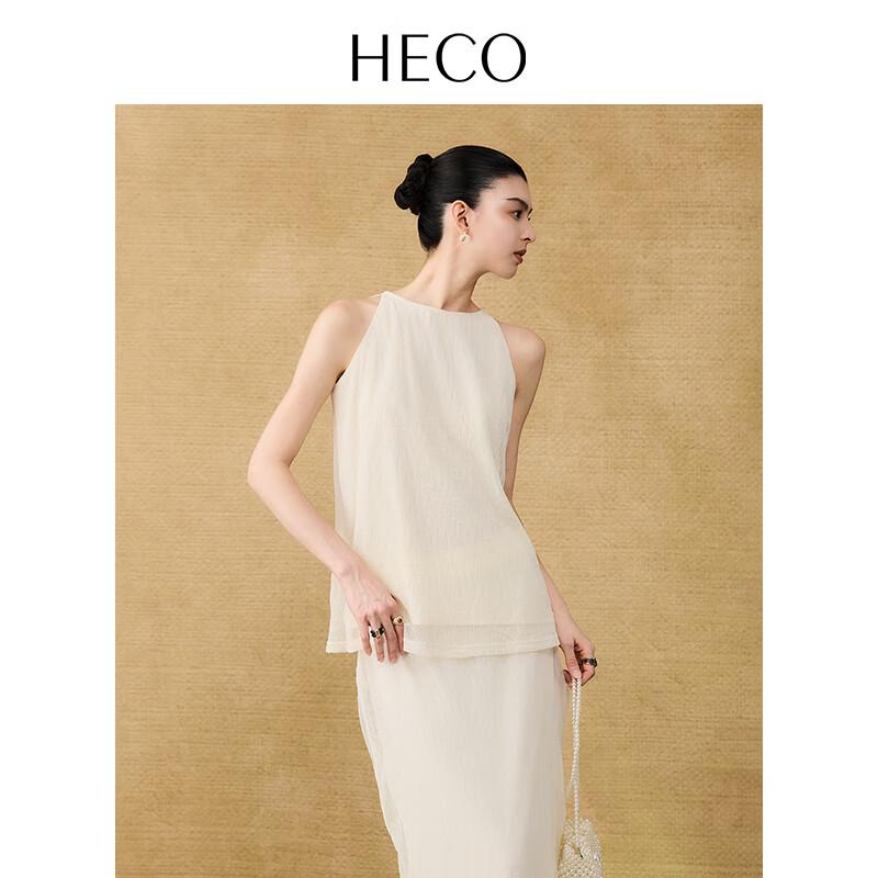 HECO New Chinese Style Pleated Cool-Touch Vest Top