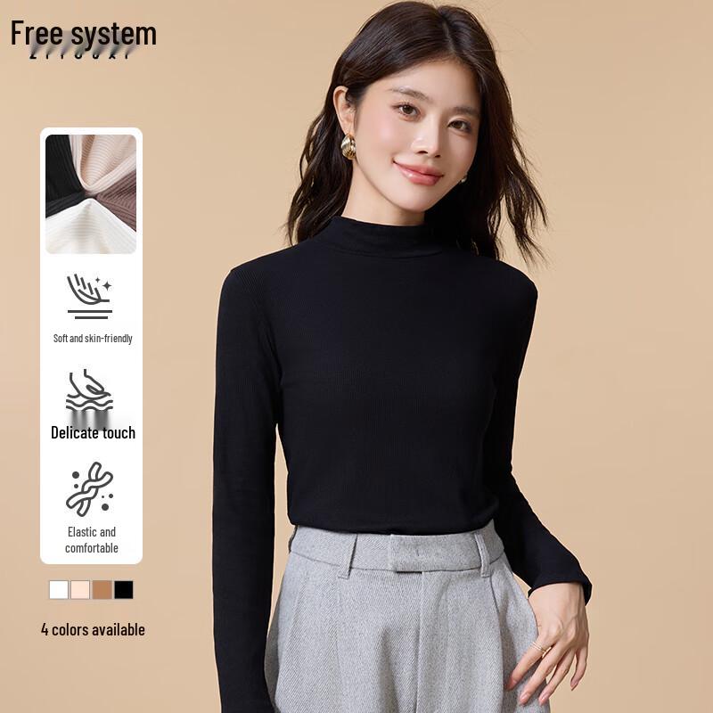 Women s Ribbed Semi-High Collar Long-Sleeve Knit Top One Size