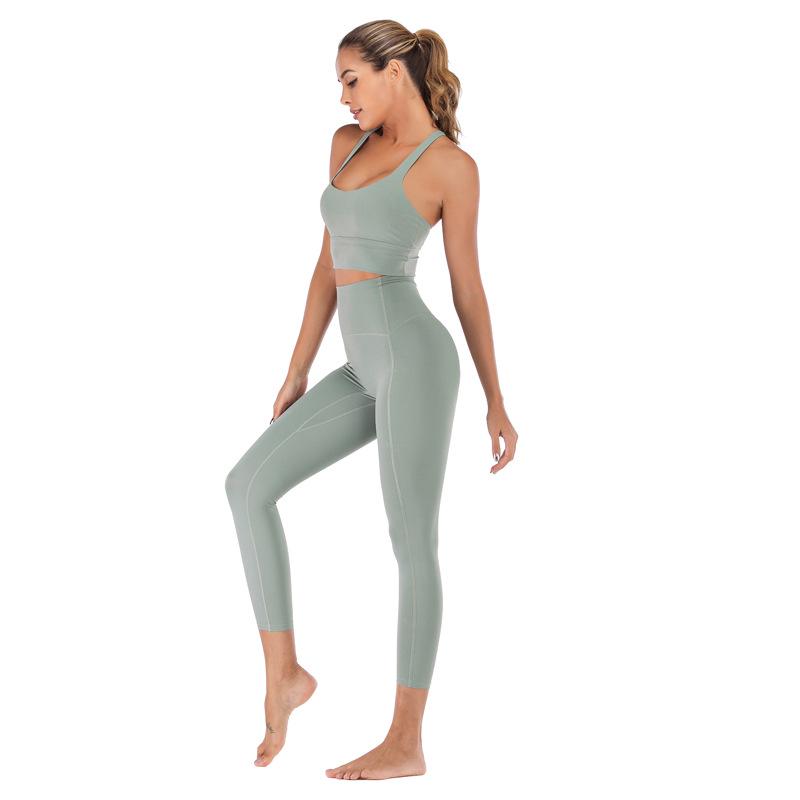 European-American Sports Yoga Set: Nude-Feel Bra & High-Waist Hip-Lift Pants