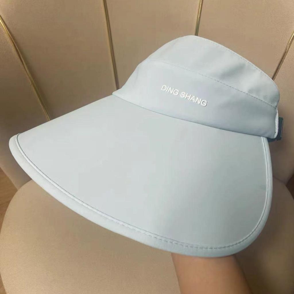 Summer UV protection sun hat women's wrap-around foldable empty top hat outdoor sunshade full face big eaves hat tide