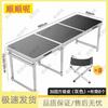 Shunshunni Portable Outdoor Folding Camping Table & Stool Set