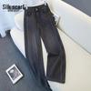 Women's Fashion High-Waist Washed Slim-Fit Straight-Leg Jeans