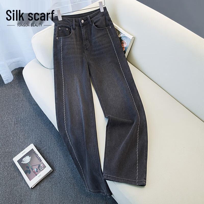 

Women s Fashion High-Waist Washed Slim-Fit Straight-Leg Jeans L