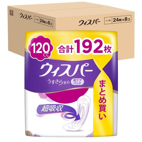 

Bulk Purchase/Bulk Sale: Whisper Ususara Anshin 120cc, 192 Pads (24 Pads x 8 Packs) (Incontinence Pads for Women) [Medium Flow]