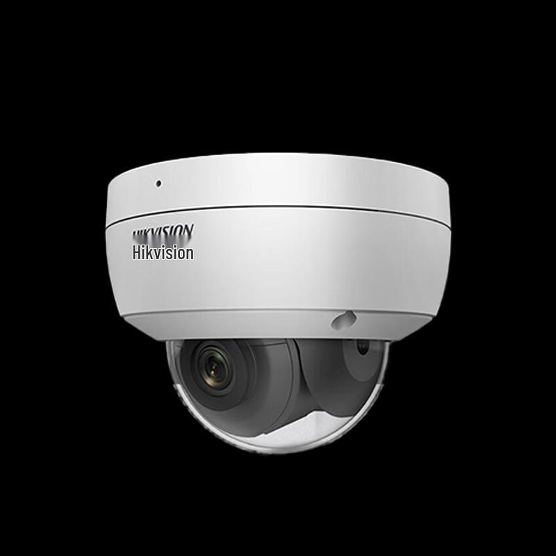 

HIKVISION 4MP 2K HD PoE Vandal-proof Dome Camera with Starlight Night Vision