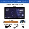 Weixue 7" IPS/QLED Display 1024×600 Thin & Light Optional Touchscreen