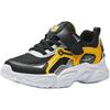 Anta Kids Excavator Lifestyle Series Versatile Comfortable Non-Slip Wear-Resistant Low-Top Casual Shoes Kids Casual Shoes 312539924