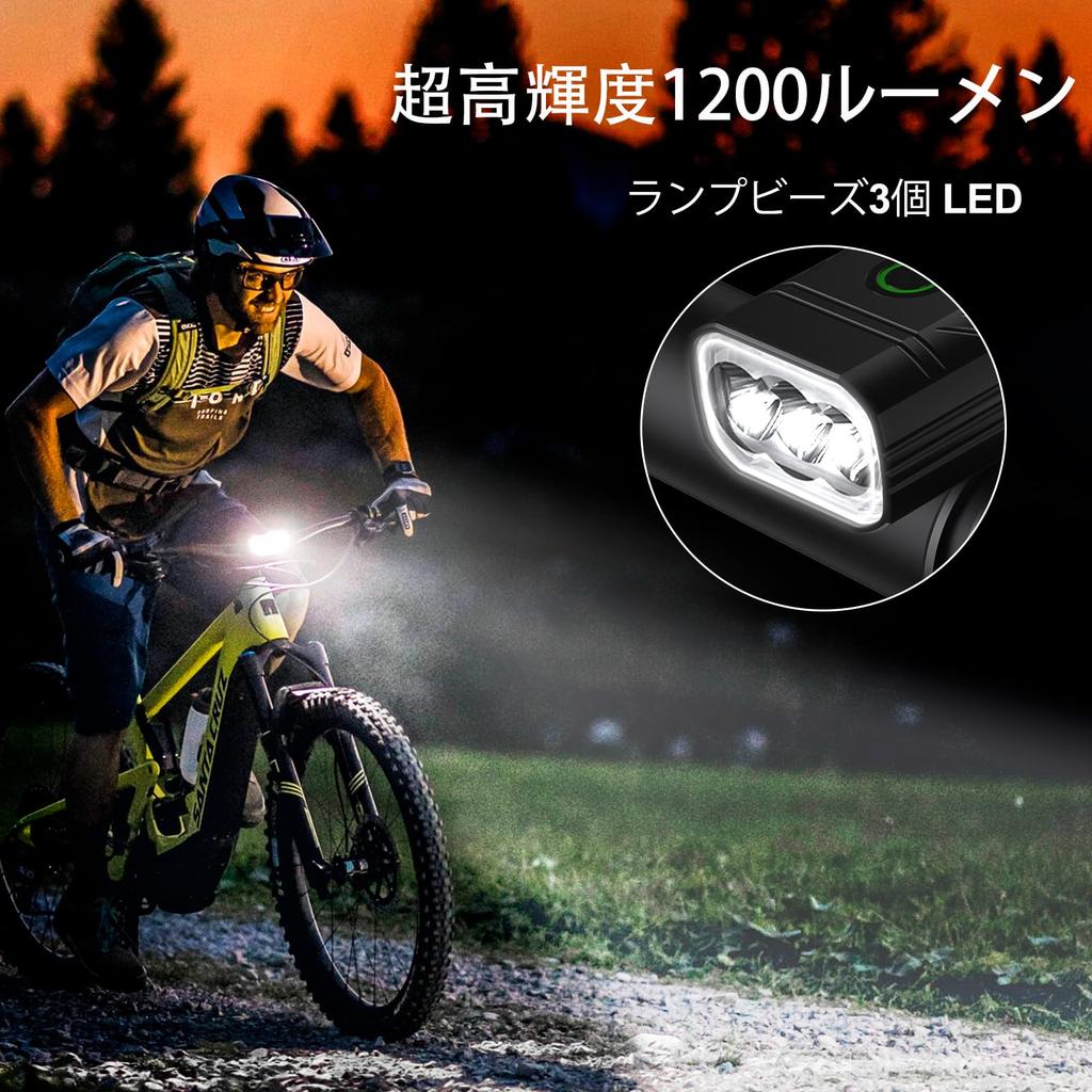 LEOSON Bicycle 1200 6400mAh Lighting Aluminum Alloy Ideal for Nighttime Road Bike Cross Bike Can Also Be Used As a Power Outage Earthquake Night PSE