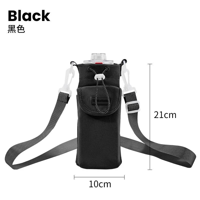 Hot Thermos Cup Cover Travel Crossbody Water Bottle Bag Outdoor Mobile Phone Water Bottle Crossbody Drawstring Storage Bag