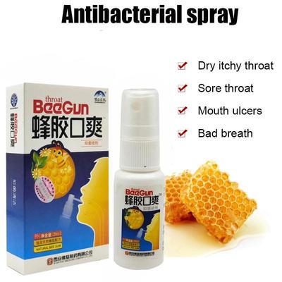 Propolis Oral Rinse Spray, Propolis Mouthwash Cream, Propolis Spray Mouth Care