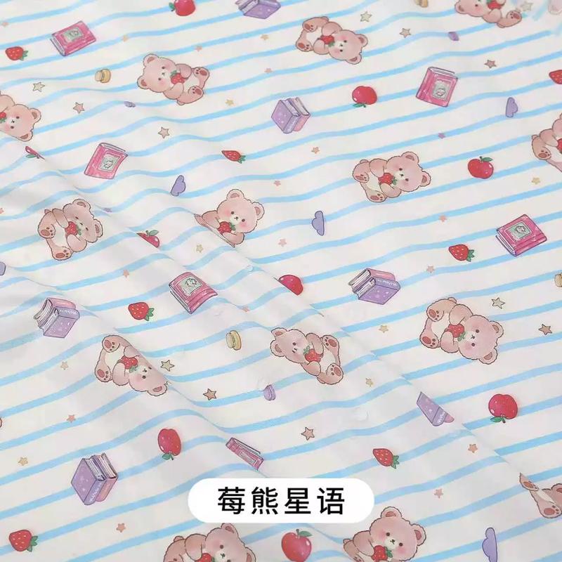 0.5m/1m/2m Thin Waterproof Down Jacket Printed Fabric for Winter Vests Children's Clothing Decorative Cloth DIY Sewing Fabrics