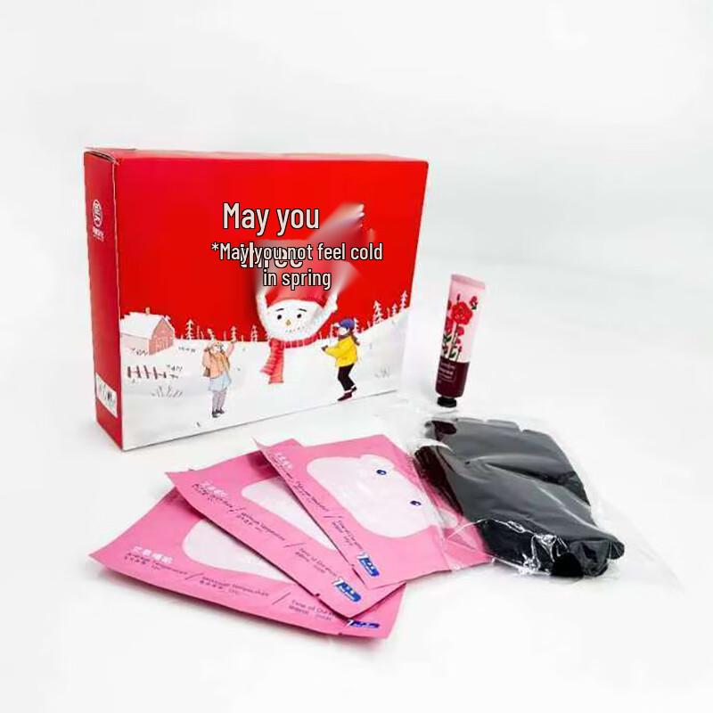 Baizi'en Winter Warmth 3-Piece Gift Set