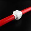 20~2pcs Inner Diameter 20~50mm PVC Union Connector Garden Irrigation Water Pipe Fittings Home DIY Aquarium Fish Tank Tube Joints