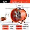 220V Portable Axial Exhaust Fan Blower for Industrial Ventilation