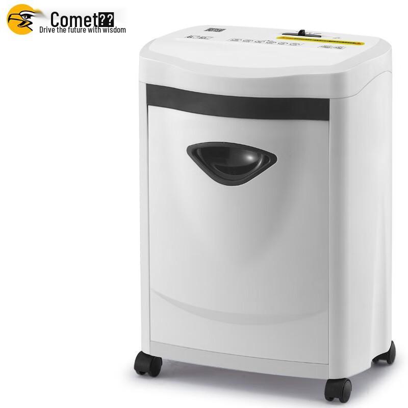 Comet GS-620 High-Security 5-Level Office Paper Shredder CN plug (adapter included)