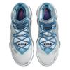 Nike Space Jam X LeBron 19 Ep 'Sweatsuit' Sneakers DC9342-100