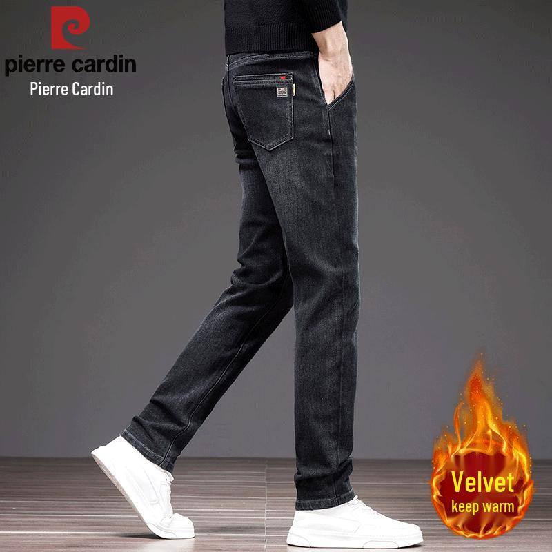 Pierre Cardin Men's Slim-Straight Fleece-Lined Jeans