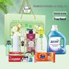 Yisanwei Cooling & Care Gift Set