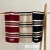 Contains knitted striped couple scarf female Korean version autumn and winter new versatile warm color matching student scarf
