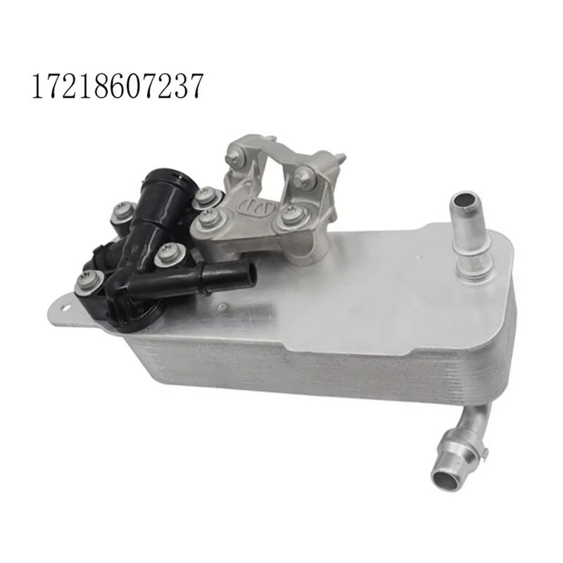 A16P-Car Oil Cooler Transmission 17218607237 Fit For BMW G30 525I 530I G32 630I G12 730Li X3 G01 X4 G02 B48