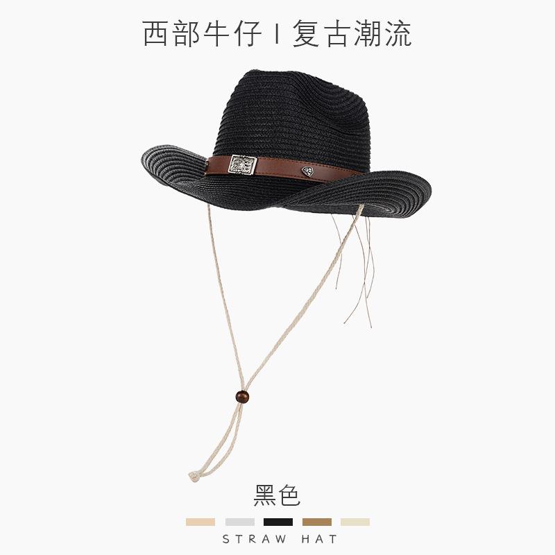 Stråhatt Utomhus solskyddshatt Stråriddarhatt