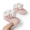 Jiamile Newborn Indoor Cotton Baby Walking Shoes