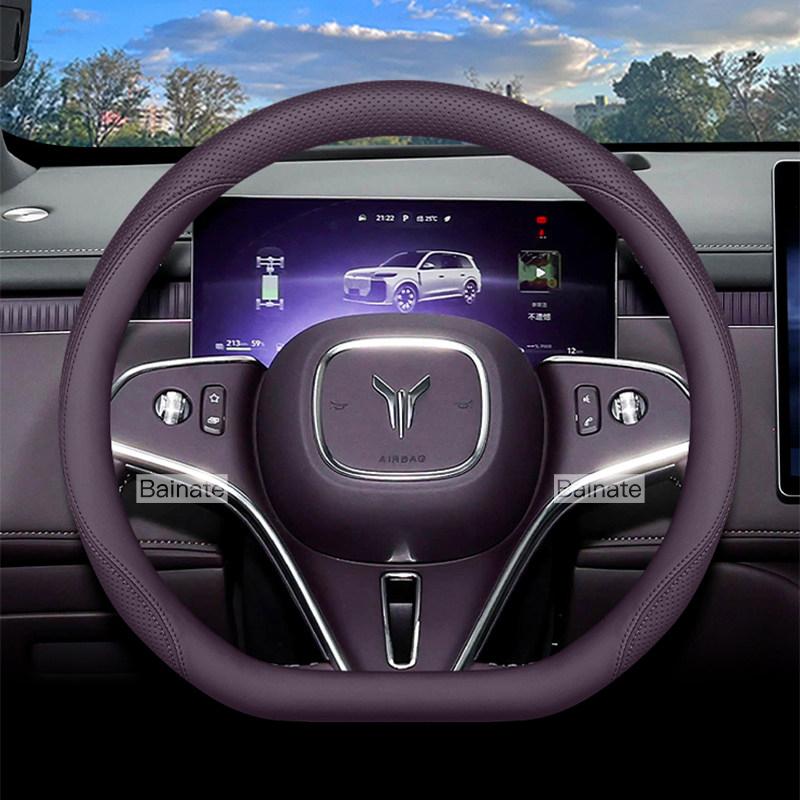 For VOTAH FREE Dream 2024 2025 2026, Car Steering Wheel Cover Leather Ultra-thin Car Handle Covers Interior Decor Accessories