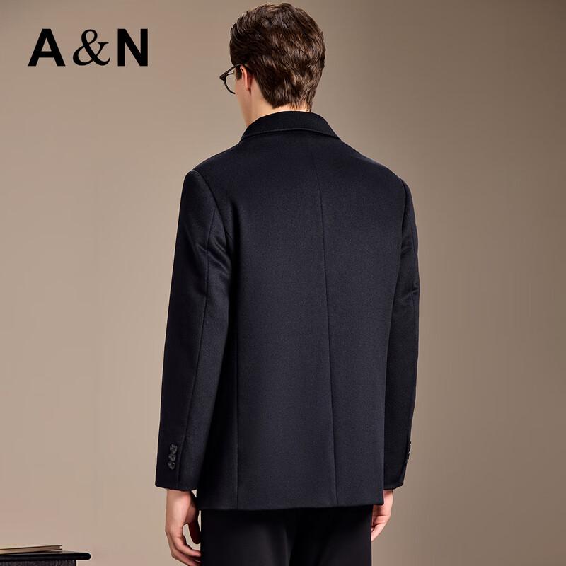 Antonio Men's Wool Overcoat with Detachable Goose Down Liner