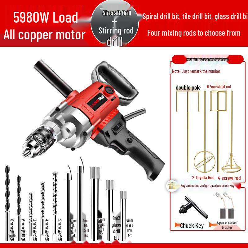 High-Power Electric Mixer for Paint, Putty, Cement, and Mortar