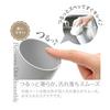 Kakusee Tumbler Charcoal 450ml Vacuum Double Structure Insulation Cooling Slim Type Ceramic Coating Easy Clean Seraco CE-01C