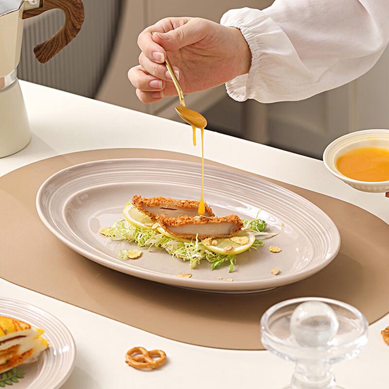 Ru Han Nordic Ceramic Dinner Plate