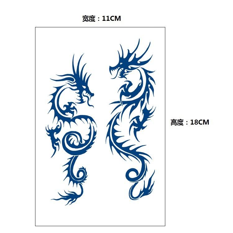 Xinyao Ziołowy Stopniowa Zmiana Celebryci Internetowi Nie Odbijają Światła Przez Długi Czas Nie Odpadają Wodoodporny Tatuaż Naklejka Naklejka