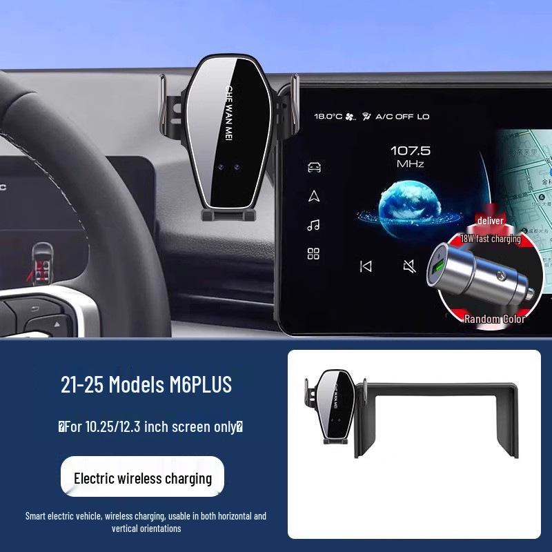 Haval Gen 3 H6 M6 PLUS, National Tide Fo H5 Gen 2 Big Dog Menglong H9 Car Mount