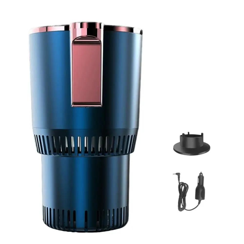 2-in-1 Car Cup Warmer Cooler, Smart Car Cup Holder Car Cooling & Heating Cup Holder Smart Car Heater & Colder Cups For Most V4T0 синий