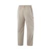 Li Ning Fitness Series Straight Leg Woven Sports Mid Waist Casual Pants Men Bottoms Dusty-Gray AYKU743-2