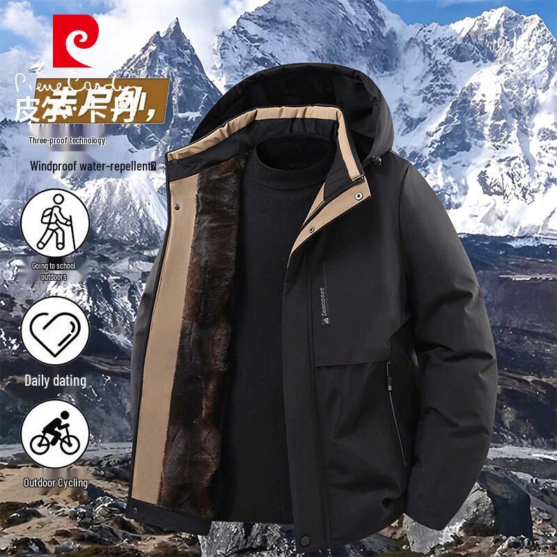 Pierre Cardin Men's Winter Hooded Padded Jacket