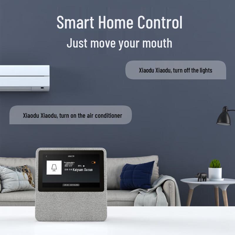Xiaodu Home 1C 7-inch Smart Screen Speaker & Alarm Clock