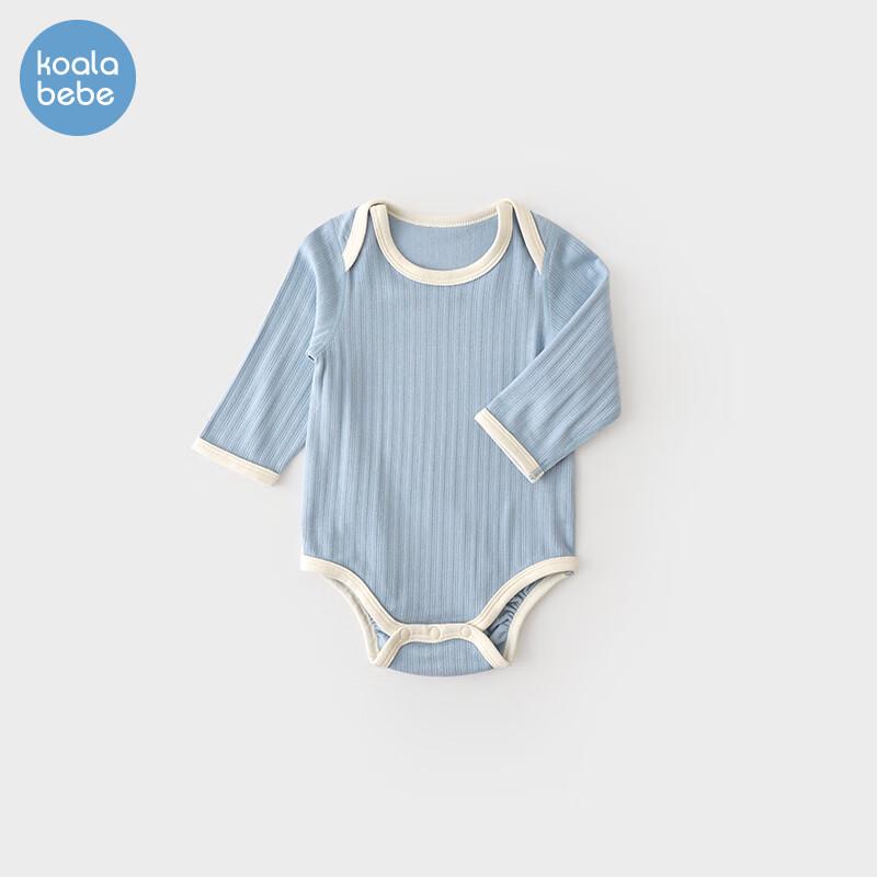 Baby Long Sleeve Contrast Color Bodysuit