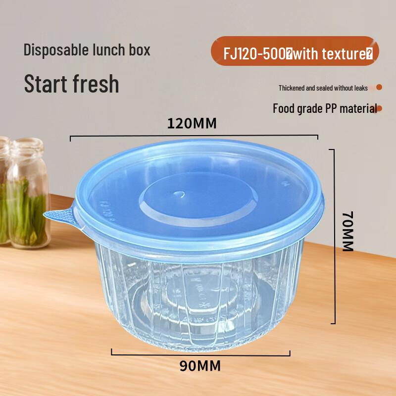 Fangjiajie Disposable Food Containers