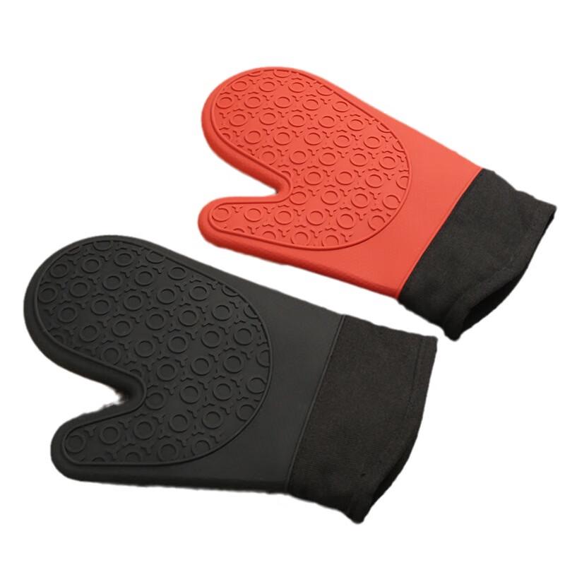 ZISIZ Silicone Heat Resistant Kitchen Gloves