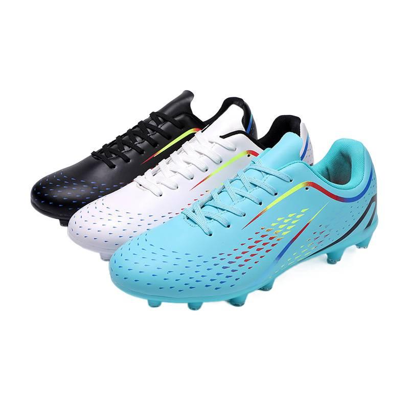 Low-top World Cup Football Shoes Men's and Women's Tf Broken Nails Ag Nail Raw Football Shoes Primary and Secondary School Training Sports Shoes