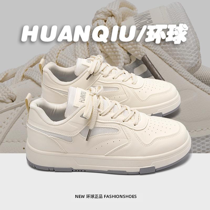 Global Platform White Shoes Men's Spring Trend Campus Style Versatile Casual Shoes Lightweight Heightening Board Shoes ZHQ5670